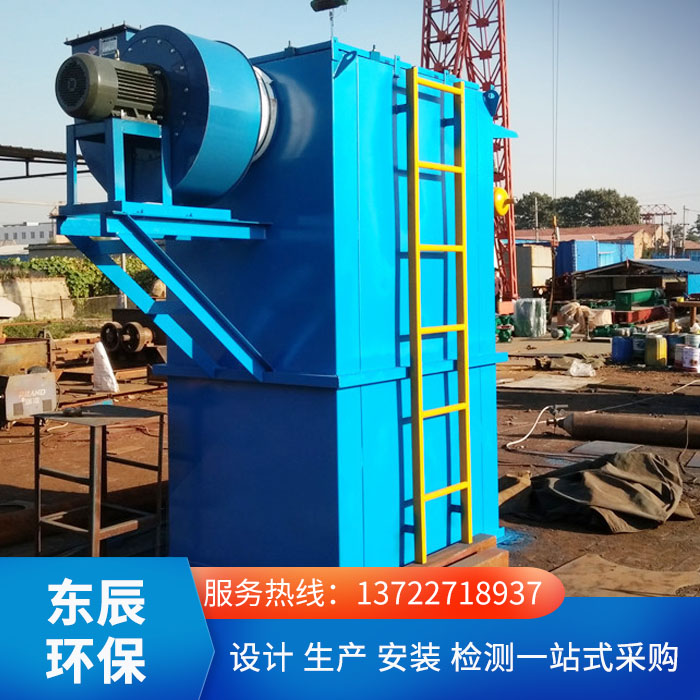 單機除塵器